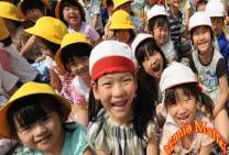 Japanese School Kids