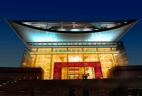 Shaghai Opera House