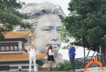 Changsha Hunan Young Mao Monument