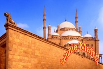 Cairo Mohamed Ali Mosque