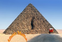 Micerino Pyramid