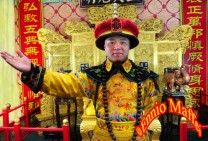 China Mock Emperor