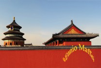 Beijing Temple Of Heaven 