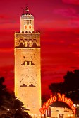 Marrakech Koutoubia Minaret