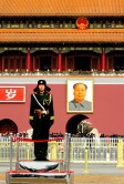 Beijing Tian an Men Square