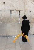 Jerusalem Wailing Wall