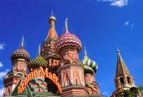 Moscow Saint Basil Cathedral