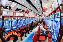Japan Pachinko Casino