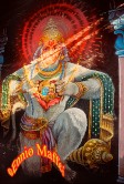 Varanasi Mural Of God Anuman
