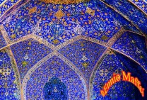 Esfahan Great Mosque