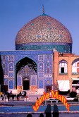 Esfahan SheikhLotfollah Mosque