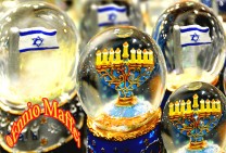 Souvenirs Of Israel