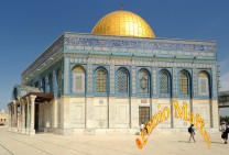 Jerusalem Dome Of The Rock