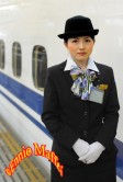 Shinkansen Stewardess