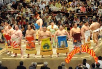 Tokyo Sumo Season Opening Ceremony