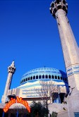 Amman King Abdullah Mosque