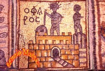 Qasr El Libia Mosaics