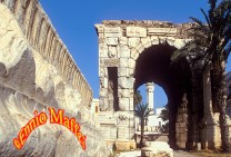 Tripoli Marcus Aurelius Arch Of Triumph