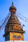 Kathmandu Swayambunat