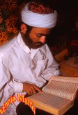 Punjabi Holy Quran Reader
