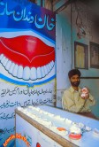 Lahore Street Denture Workshop