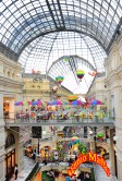 Moscow Gum Gallery Stores
