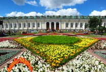 Moscow  Kremlin Park
