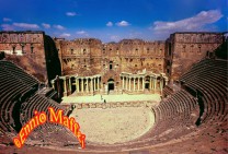 Bosra Roman Amphitheatre