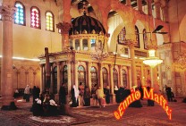 Damascus Umayyad Mosque St John Baptist Chapel