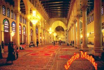 Damascus Umayyad Mosque 
