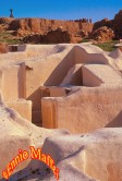 Ebla Archaeological Site
