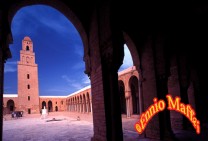 Kairouan Great Mosque