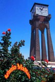 Tunis Clock Tower