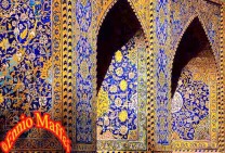 Esfahan Great Mosque