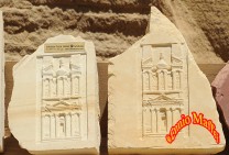 Souvenirs Of Petra