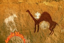 Sahara Fezzan Rock Paintings