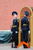 Moscow  Kremlin Change Of The Guard