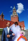 Red Square Wedding